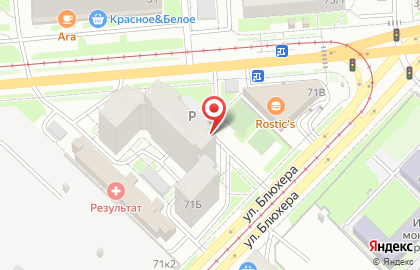 Авторейтинг на улице Блюхера на карте