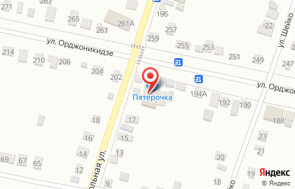 Супермаркет Пятёрочка, сеть супермаркетов на улице Орджоникидзе на карте