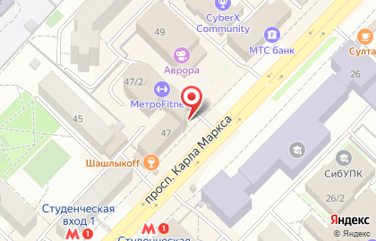 Агентство недвижимости Грановит на метро Площадь Карла Маркса на карте