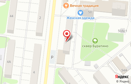 Салон оптики Люкс Оптика на улице Маршала Василевского на карте