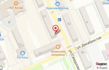 Зоомагазин Кировский на карте