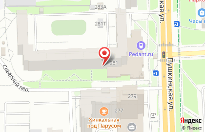 Экспертно-оценочная компания Оценка Экспертиза Право на Пушкинской улице на карте