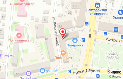 Fix Price в Волгограде на карте