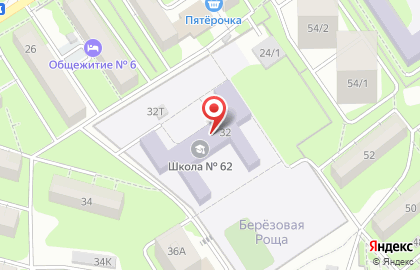 Образовательный центр Cosmopolis на карте