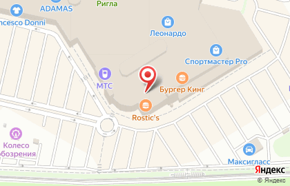 Магазин классных товаров и подарков modi на Пролетарской улице на карте