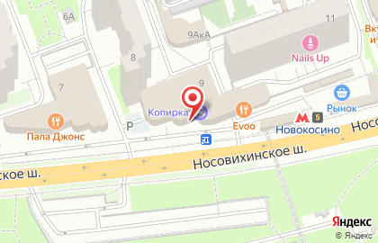 Пекарня Бистро-пекарня на Носовихинском шоссе на карте