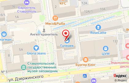 kari, сеть магазинов обуви и аксессуаров на улице Маршала Жукова на карте