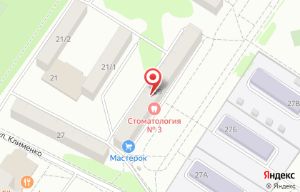 Стоматологическая поликлиника №3 в Заводском районе на карте