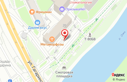 Сплав в Центральном округе на карте