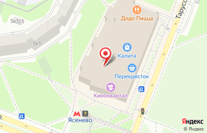 Экспресс-химчистка Главхимчистка на Новоясеневском проспекте на карте