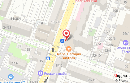 Аптека 64 плюс в Саратове на карте