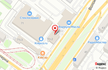 Motul на улице Коминтерна на карте