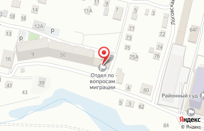 Отдел по вопросам миграции Отдел полиции №6 Управления МВД России по г. Волгограду на карте