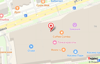 Магазин Tabakpodarki.ru на карте