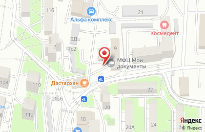 Многофункциональный центр Мои Документы в Советском районе на карте
