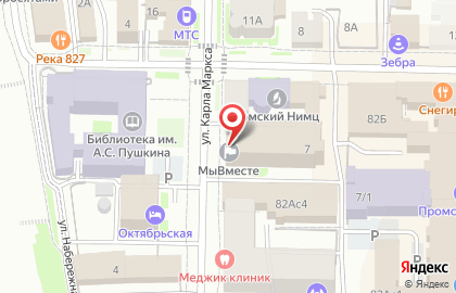 IT-компания РуКодерс на карте