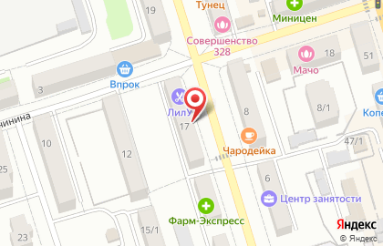 Компания пожарной безопасности Феникс на улице 50 лет Октября на карте