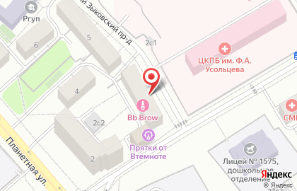 Филиал по г. Москве Охрана Росгвардии на Петровском парке (СЛ) на карте