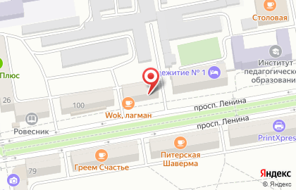 Студия красоты на проспекте Ленина на карте