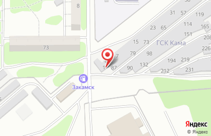 Мастерская по ремонту и заточке электроинструментов на карте