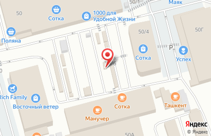 Шашлычная Пандок на улице Тухачевского на карте