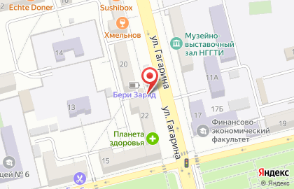 Продуктовый магазин в Ставрополе на карте