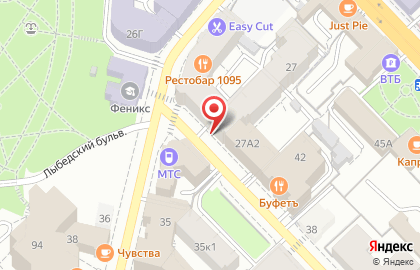 Телекоммуникационная компания ТТК на Право-Лыбедской улице на карте