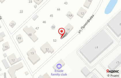 ETUDE family club, ЗАО ПРАГМА ГРУПП на Пятницком шоссе на карте