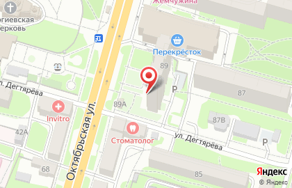 Салон-парикмахерская Экспресс Стрижка на Октябрьской улице на карте