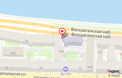 Вокально-инструментальный коллектив Арион на карте