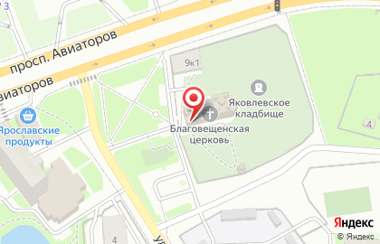 Яковлевско-Благовещенский храм на карте