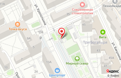 Ольга-тур на улице Кропоткина на карте