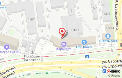 Магазин по продаже цветов Green Park в Дзержинском районе на карте