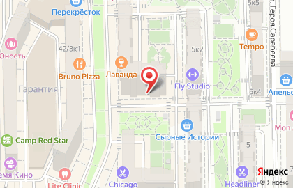 Магазин КубаньКанц на карте