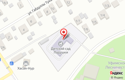 Детский сад Ладушки на Южной улице на карте