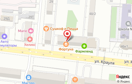 Бистро Фортуна в Верх-Исетском районе на карте