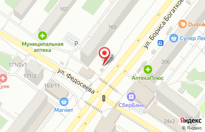 Кафе быстрого питания Дядя Дёнер на метро Золотая нива на карте