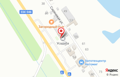 Оптово-розничный магазин Усадьба на Сиреневой улице на карте