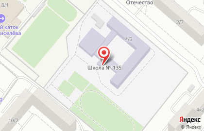 Футбольная школа для детей Чемпионика на улице Дмитриева на карте