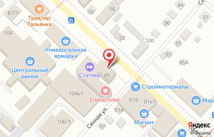 Кодас в Барнауле на карте