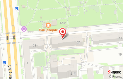 Новосибирский ювелирный завод Адалит на площади Карла Маркса на карте