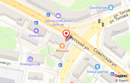 Ювелирный магазин Рубин на Советской улице на карте