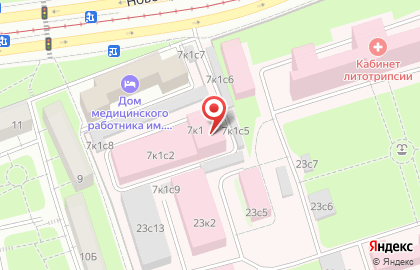 Компания 5Комнат на карте