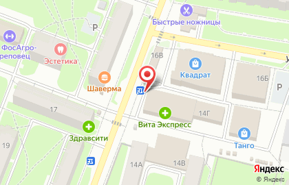 Магазин молочной продукции Молочные берега на Пионерской улице на карте