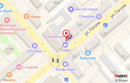 Типография Дом печати на улице Гоголя на карте