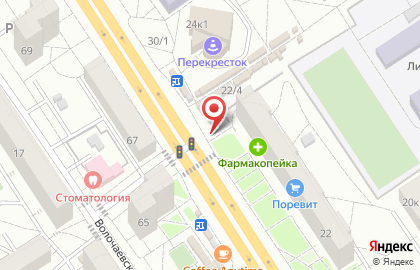 Кафе быстрого питания Шаурмастер на улице Красный Путь на карте