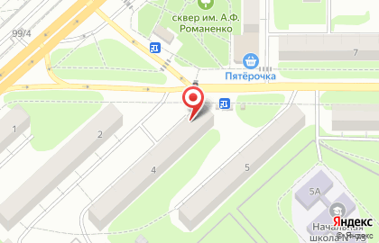 Комиссионный магазин Социал на карте