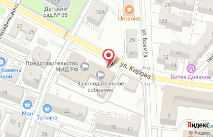 Комитет по бюджету, налогам и финансам Калининградская Областная Дума на карте