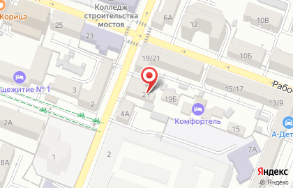 Торговая компания Живая вода в Октябрьском районе на карте