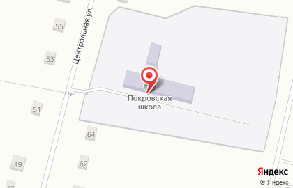 Покровская средняя общеобразовательная школа на Центральной улице на карте